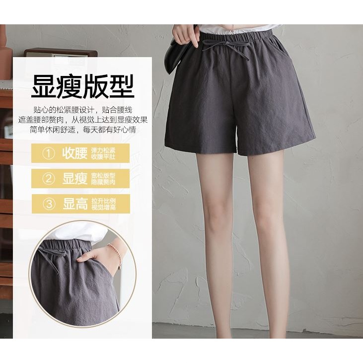 🇹🇼拉拉Lala＇s 棉麻短褲女夏季a字外穿寬褲大尺碼運動三分褲跨境高腰寬鬆休閒褲-細節圖2