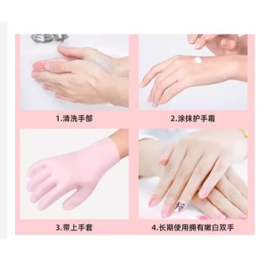 🇹🇼拉拉Lala＇s 矽膠足膜套矽膠保濕襪腳膜襪保濕嫩白腳跟防開裂護全腳套柔軟-細節圖3