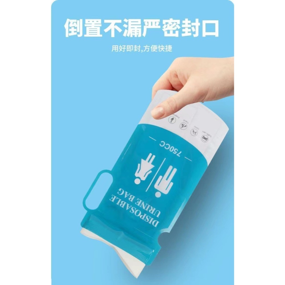 🇹🇼拉拉Lala＇s 一次性車載緊急尿袋快速凝固塞車小便袋防臭防漏嘔吐尿袋-細節圖4