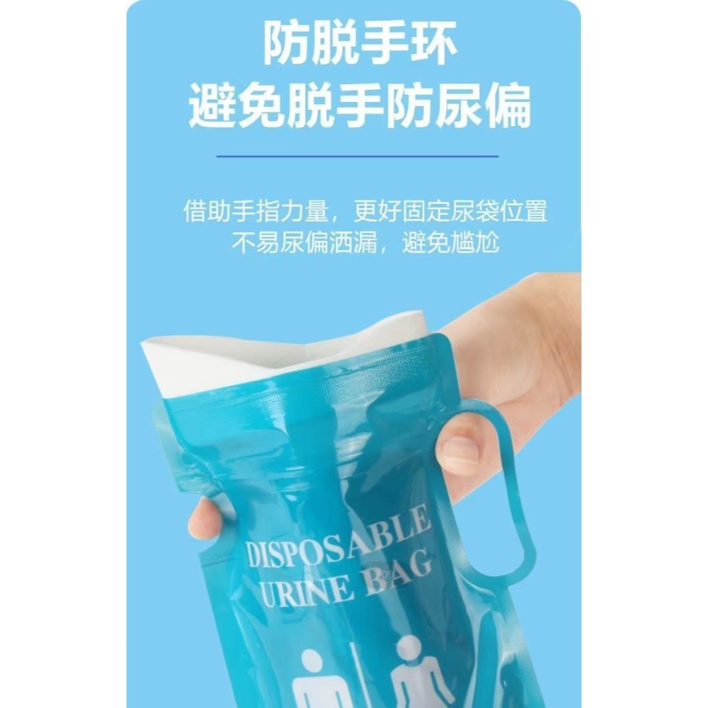 🇹🇼拉拉Lala＇s 一次性車載緊急尿袋快速凝固塞車小便袋防臭防漏嘔吐尿袋-細節圖5