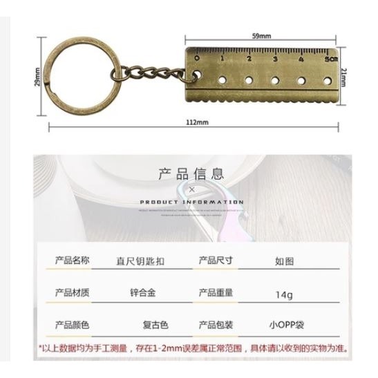 🇹🇼拉拉Lala＇s 迷你游標卡尺鑰匙扣便攜工具 鋅合金鑰匙扣/鏈/圈工具 隨身小挂件-細節圖3