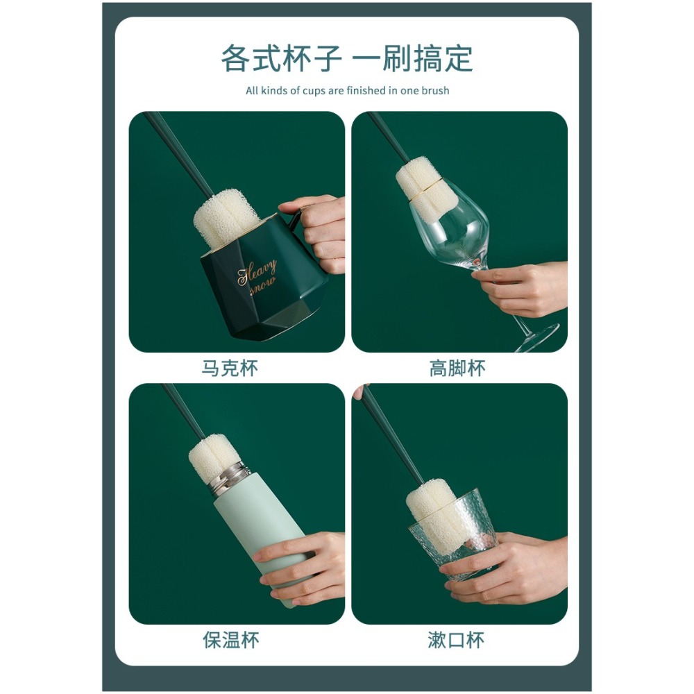 🇹🇼拉拉Lala＇s 海綿杯刷洗杯刷長柄刷玻璃杯清潔刷海綿洗杯子刷子長瓶刷6-2-細節圖8