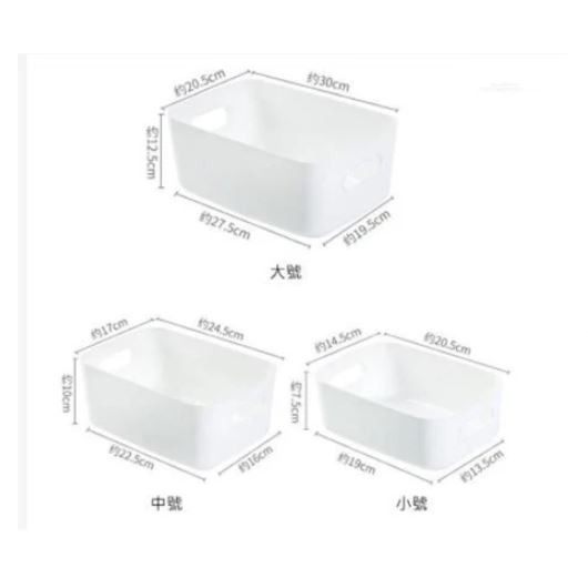 🇹🇼拉拉Lala＇s 日式塑料收納盒子桌面化妝品雜物儲物籃家用衣服收納箱收納筐4-1-細節圖3
