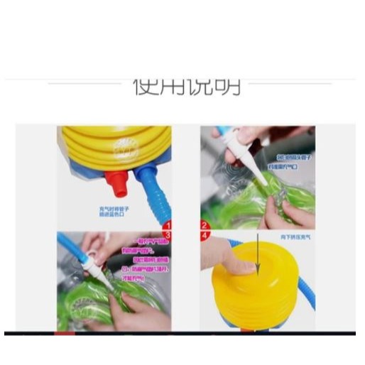 🇹🇼拉拉Lala＇s 多用途 耐用型 游泳圈 兒童玩具 腳踩式充氣泵-細節圖3