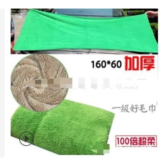 🇹🇼拉拉Lala＇s 洗車毛巾超大號加厚加絨超吸水60*160cm超細纖維擦車巾 汽車用品-細節圖3