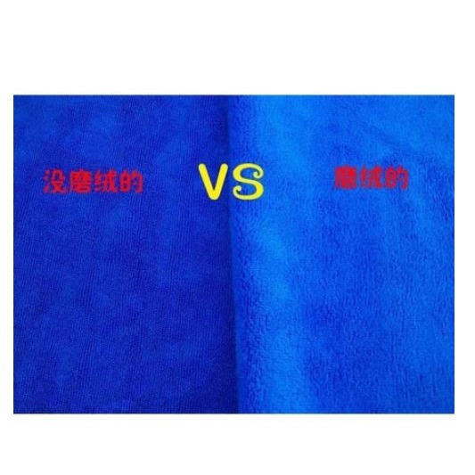 🇹🇼拉拉Lala＇s 洗車毛巾超大號加厚加絨超吸水60*160cm超細纖維擦車巾 汽車用品-細節圖4