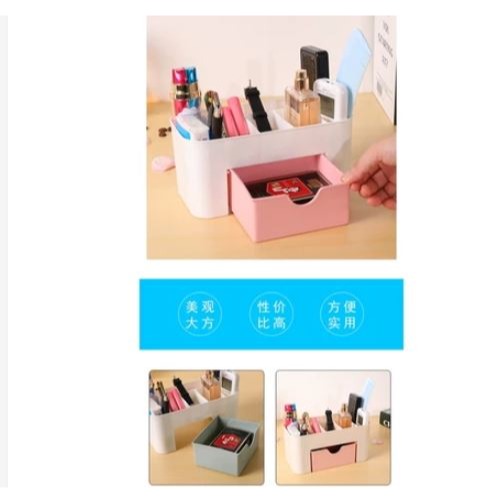 🇹🇼拉拉Lala＇s 首飾化妝品收納盒抽屜式塑料辦公桌面梳妝台護膚刷口紅整理置物架-細節圖3