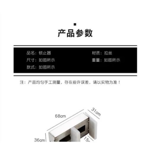 🇹🇼拉拉Lala＇s 窗戶鎖扣鋁合金紗窗門窗鎖推拉門鎖兒童防護安全鎖神器防盜限位器-細節圖6