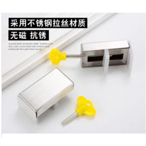 🇹🇼拉拉Lala＇s 窗戶鎖扣鋁合金紗窗門窗鎖推拉門鎖兒童防護安全鎖神器防盜限位器-細節圖7