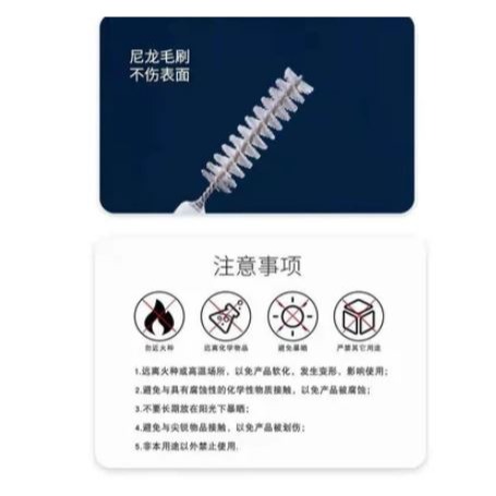 🇹🇼拉拉Lala＇s 10支花灑疏通器迷你多功能家用浴室蓮蓬噴頭縫隙清理刷花灑孔清潔神器-細節圖3