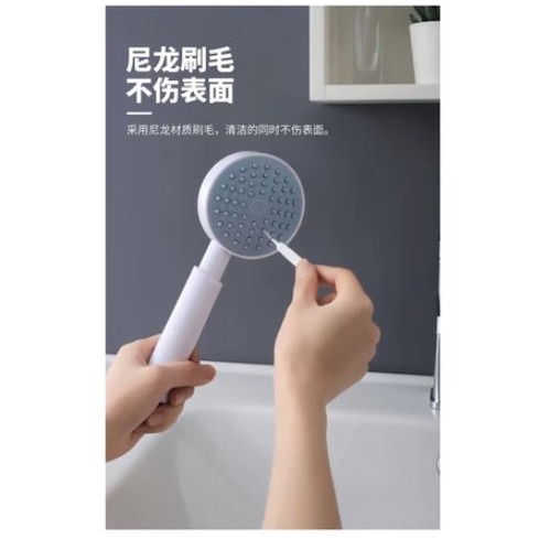 🇹🇼拉拉Lala＇s 10支花灑疏通器迷你多功能家用浴室蓮蓬噴頭縫隙清理刷花灑孔清潔神器-細節圖4