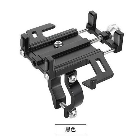 🇹🇼拉拉Lala＇s 鋁合金手機架電瓶電動摩托車自行車騎乘外送防震固定導航手機支架-細節圖8