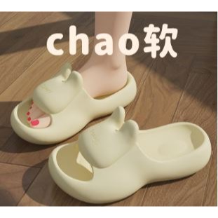 🇹🇼拉拉Lala＇s 可愛兔子厚底涼拖鞋踩屎感夏季新款居家訪華超軟女涼拖鞋-細節圖6