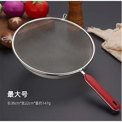 🇹🇼拉拉Lala＇s 201不鏽鋼雙耳手持過濾網篩過篩網篩 麵粉篩糖粉篩細麵羅烘焙19-3-細節圖2