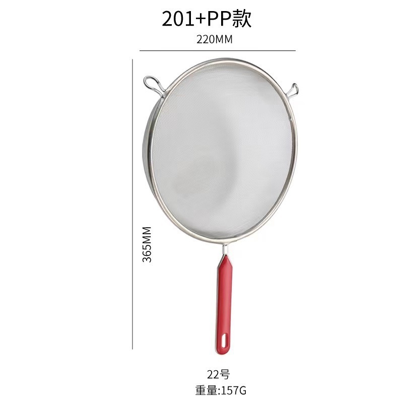 🇹🇼拉拉Lala＇s 201不鏽鋼雙耳手持過濾網篩過篩網篩 麵粉篩糖粉篩細麵羅烘焙19-3-細節圖3