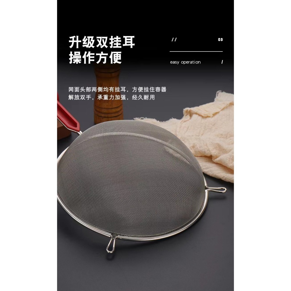 🇹🇼拉拉Lala＇s 201不鏽鋼雙耳手持過濾網篩過篩網篩 麵粉篩糖粉篩細麵羅烘焙19-3-細節圖6