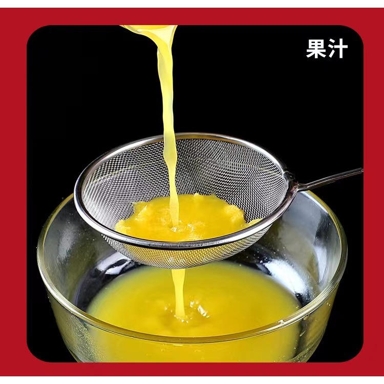 🇹🇼拉拉Lala＇s 201不鏽鋼家用油炸廚笊籬撈麵漏杓網漏杓細密過濾網篩果汁豆麵粉-細節圖4