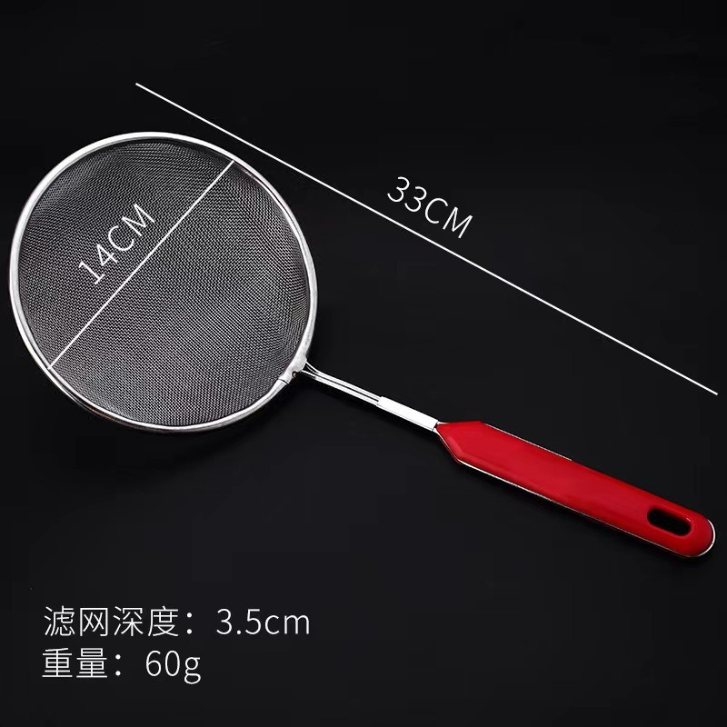 🇹🇼拉拉Lala＇s 201不鏽鋼家用油炸廚笊籬撈麵漏杓網漏杓細密過濾網篩果汁豆麵粉-細節圖6