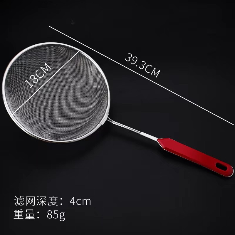 🇹🇼拉拉Lala＇s 201不鏽鋼家用油炸廚笊籬撈麵漏杓網漏杓細密過濾網篩果汁豆麵粉-規格圖8