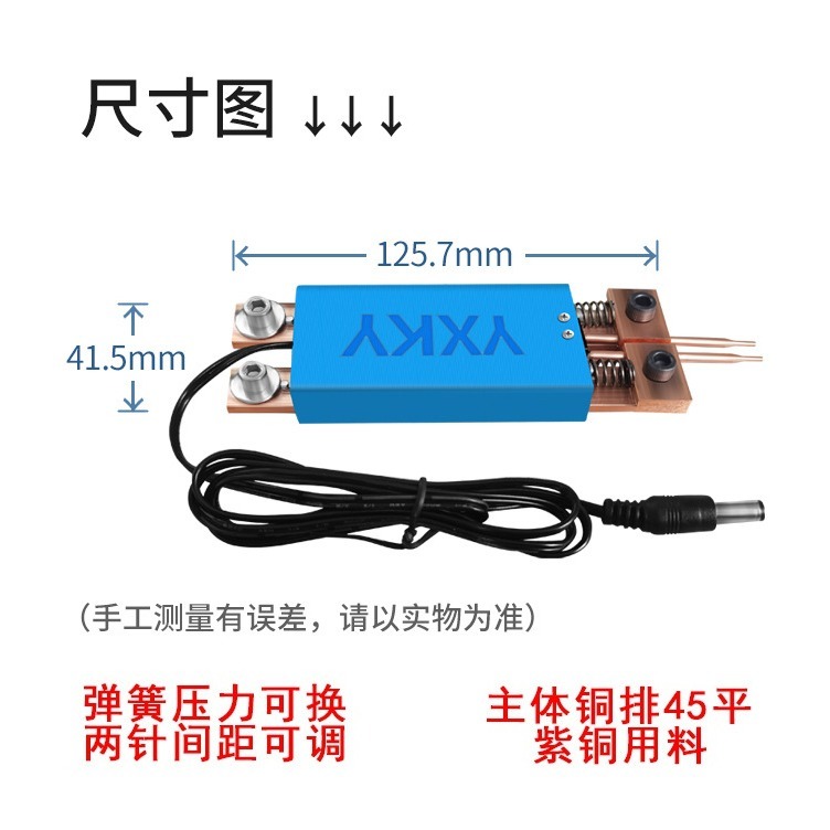 🇹🇼拉拉Lala＇s 點焊機一體式筆自動觸發手持點焊筆18650電池一體成型焊筆 單手操作[013-3]-細節圖4