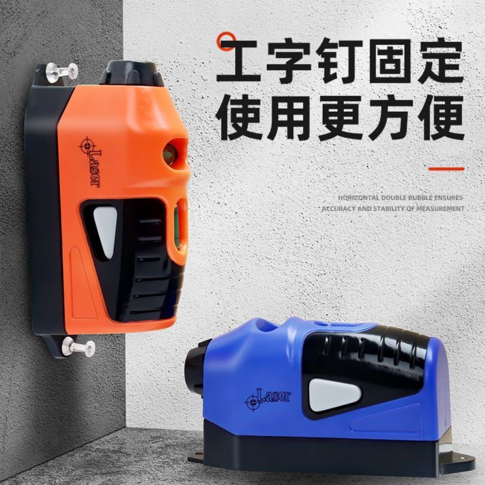 🇹🇼拉拉Lala＇s 一字形雷射打線儀 直線儀 迷你雷射水平打線器 紅外線雷射接地線儀-細節圖4