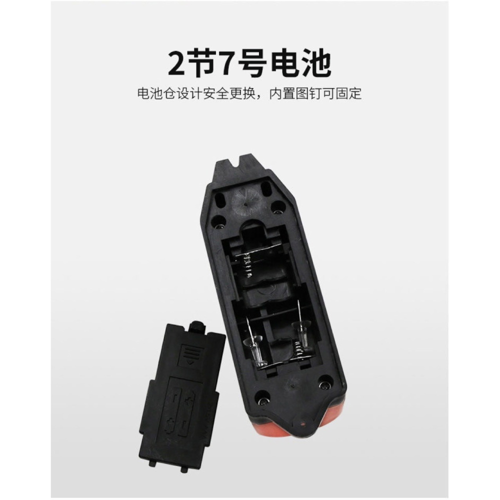 🇹🇼拉拉Lala＇s 一字形雷射打線儀 直線儀 迷你雷射水平打線器 紅外線雷射接地線儀-細節圖8