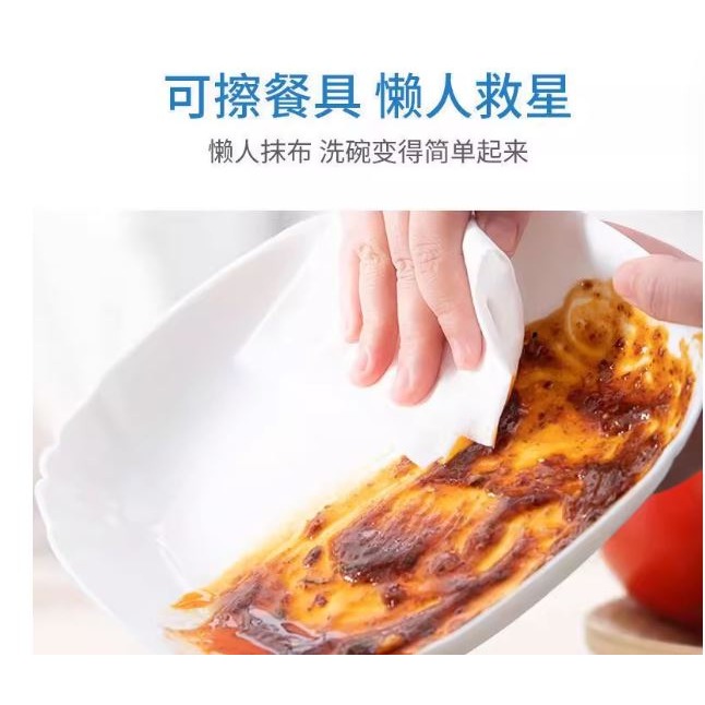 🇹🇼拉拉Lala＇s 免水洗家用80片裝 廚房濕巾一次性 去油污油煙機 灶台清潔濕紙巾-細節圖4