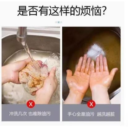🇹🇼拉拉Lala＇s 免水洗家用80片裝 廚房濕巾一次性 去油污油煙機 灶台清潔濕紙巾-細節圖5