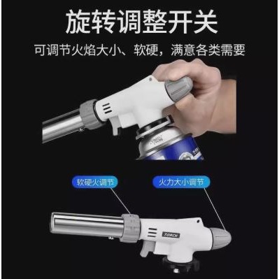🇹🇼拉拉Lala＇s 出口戶外烤肉噴火槍 點火槍焊槍 廚房烘焙丁烷氣陶瓷芯卡式噴槍-細節圖5