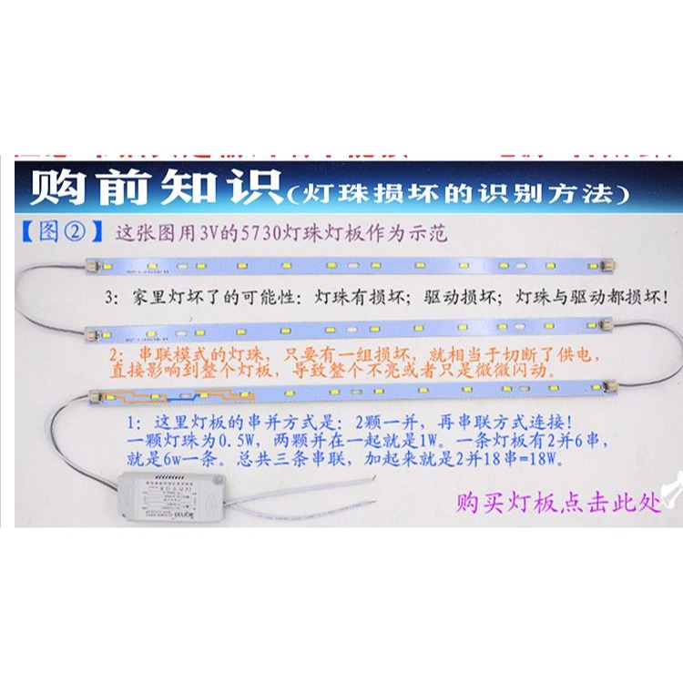 🇹🇼拉拉Lala＇s LED寬壓雙色驅動寬壓電源家用電源隔離寬電壓電源-細節圖6