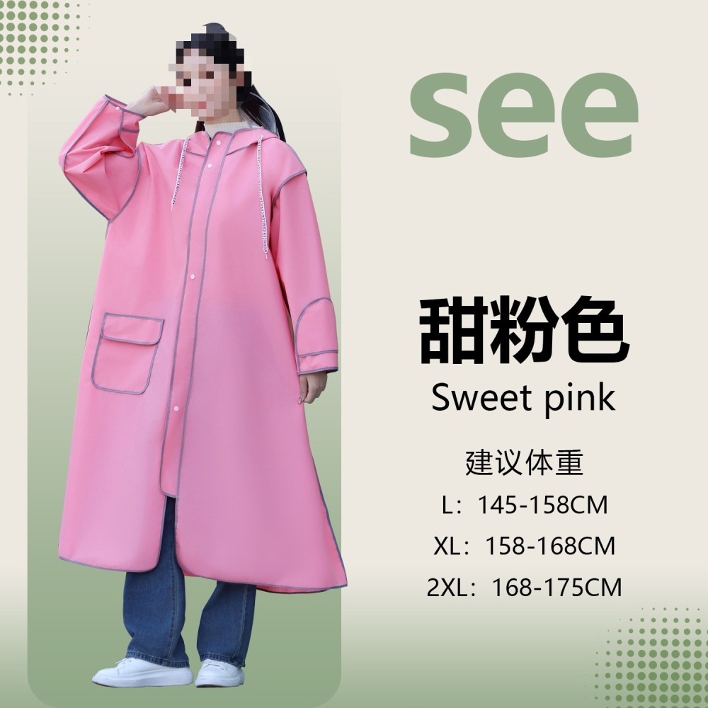 🇹🇼拉拉Lala＇s 雨衣加厚女男防暴雨防水摩托車電動車便攜成人騎行雨披-細節圖2