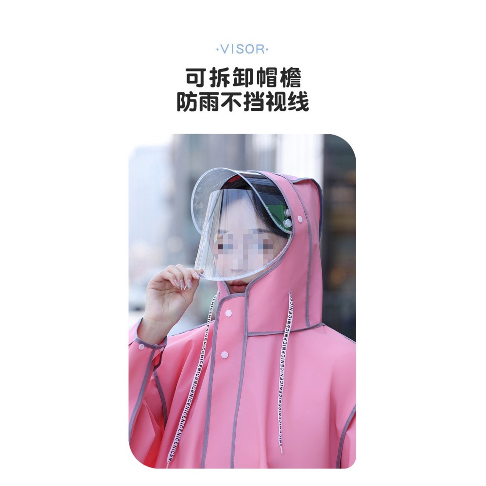🇹🇼拉拉Lala＇s 雨衣加厚女男防暴雨防水摩托車電動車便攜成人騎行雨披-細節圖4