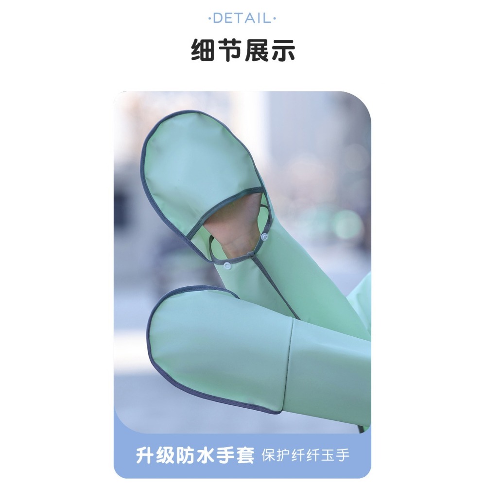🇹🇼拉拉Lala＇s 雨衣加厚女男防暴雨防水摩托車電動車便攜成人騎行雨披-細節圖6