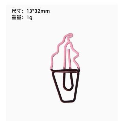 🇹🇼拉拉Lala＇s 可愛卡通胡蘿蔔造型回形針書籤 簡約金屬少女心曲別針學生便簽夾-細節圖8