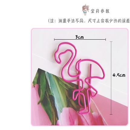 🇹🇼拉拉Lala＇s 可愛卡通胡蘿蔔造型回形針書籤 簡約金屬少女心曲別針學生便簽夾-規格圖11