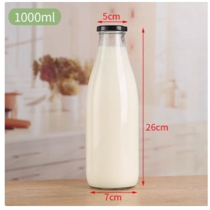 🇹🇼拉拉Lala＇s 加厚玻璃飲料瓶透明果汁瓶鮮奶瓶仙燉飲料空瓶奶茶鐵蓋飲料瓶-細節圖2