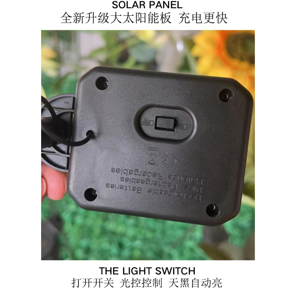 🇹🇼拉拉Lala＇s 光控太陽能燈 太陽能大號繡球花地插燈仿真花戶外防水花園庭院草坪LED-細節圖4