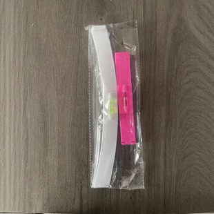 粉