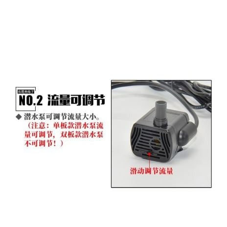 🇹🇼拉拉Lala＇s 3W6V太陽能水泵過濾小型魚缸靜音無刷靜音抽水吸潛水循環冷卻微型-細節圖3