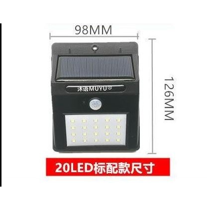 🇹🇼拉拉Lala＇s 光控太陽能燈三角太陽能燈戶外壁燈防水led超亮庭院家用光控照明路燈-細節圖2