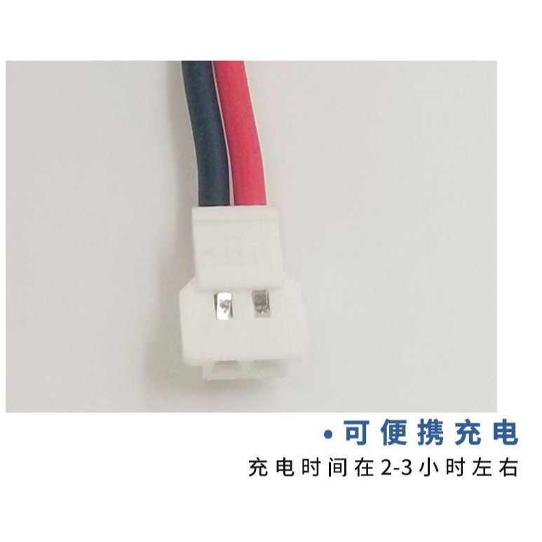 🇹🇼拉拉Lala＇s 3.7v 802035 500MAH-細節圖3
