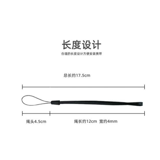 🇹🇼拉拉Lala＇s 手機掛繩短款尼龍手機吊繩自拍杆相機掛繩掛飾(18-4)-細節圖4