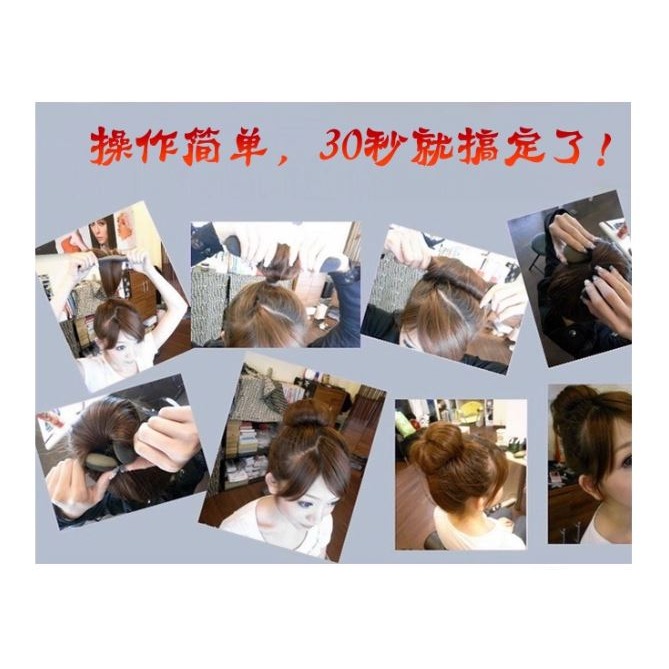 🇹🇼拉拉Lala＇s 熱賣 新款花樣 海綿盤發器 丸子頭 盤發棒工具44-3-細節圖6