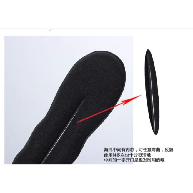 🇹🇼拉拉Lala＇s 熱賣 新款花樣 海綿盤發器 丸子頭 盤發棒工具44-3-細節圖8