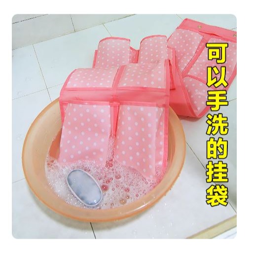 🇹🇼拉拉Lala＇s 空間匯12格門後收納掛袋牛津布懸掛收納袋衣櫃衣物收納牆面鞋掛袋1-7-細節圖4