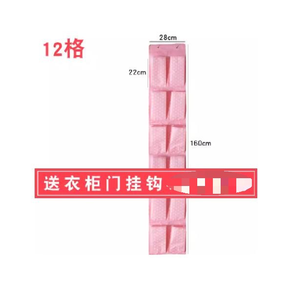 🇹🇼拉拉Lala＇s 空間匯12格門後收納掛袋牛津布懸掛收納袋衣櫃衣物收納牆面鞋掛袋1-7-細節圖7