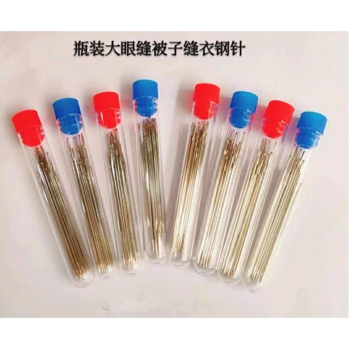 🇹🇼拉拉Lala＇s 裝針瓶 帶蓋透明塑料瓶 收納瓶 密封瓶裝針管子41-2-細節圖5