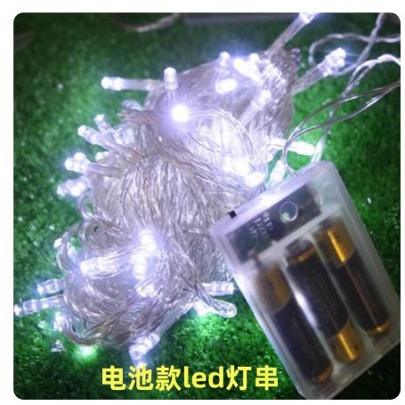 🇹🇼拉拉Lala＇s 30/80LED電池燈 草坪燈 花園燈 聖誕燈A0041{013-3}-細節圖3