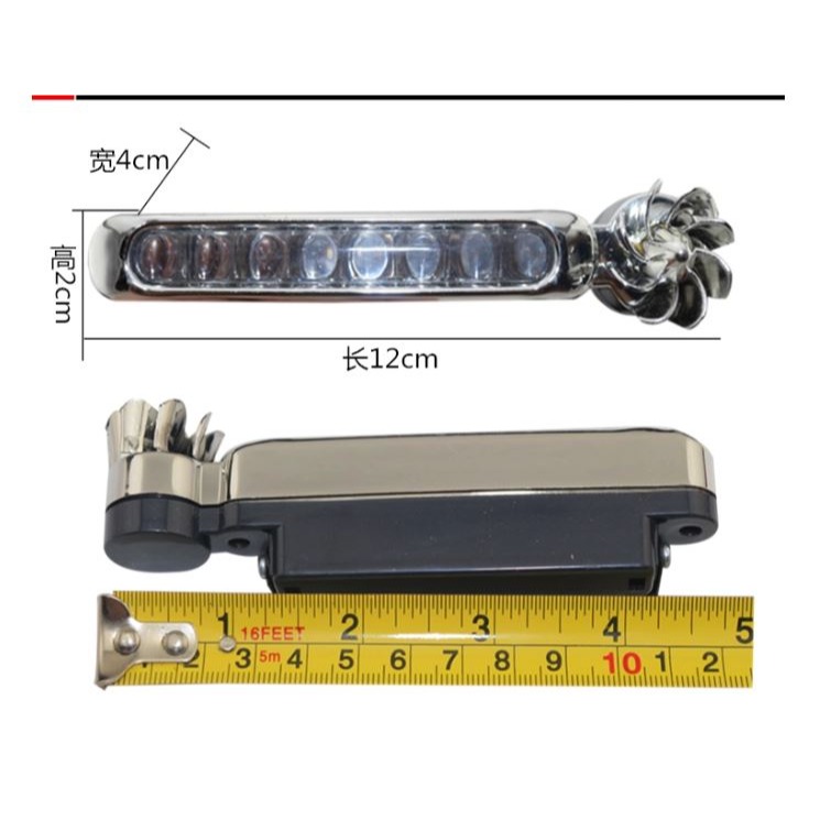 🇹🇼拉拉Lala＇s汽車個性裝飾 汽車LED風力燈 風力自行車燈 車頭燈/風力輔助燈 {08-3}-細節圖3