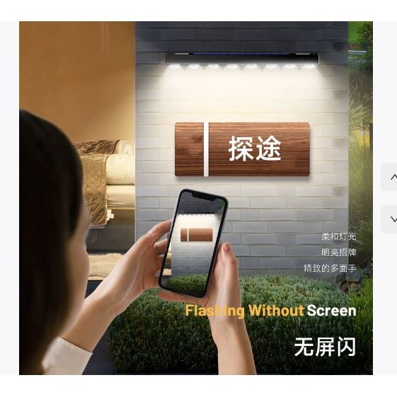 🇹🇼拉拉Lala＇s 光控太陽能燈戶外太陽能庭院燈暖光白光家用壁燈店招牌打光氛圍牆燈帶[07-4]-細節圖2